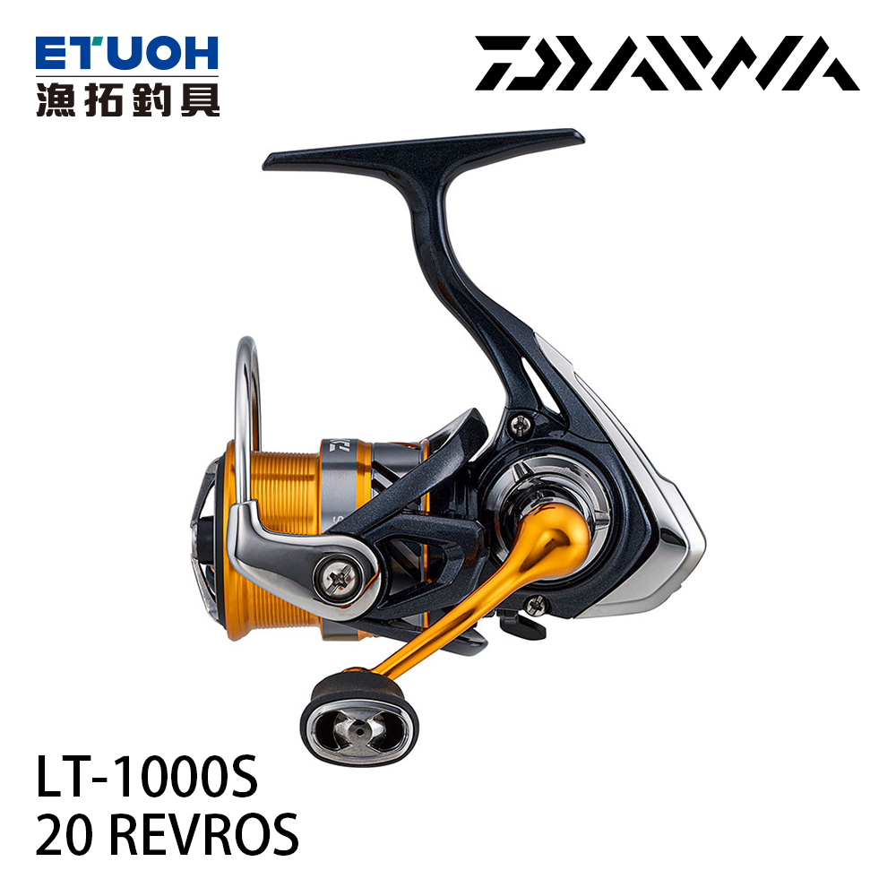 DAIWA 20 REVROS LT 1000S [紡車捲線器]